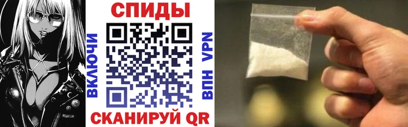 АМФЕТАМИН VHQ  omg зеркало  Ногинск 