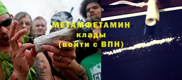 героин Балабаново