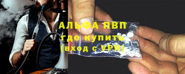 героин Балабаново