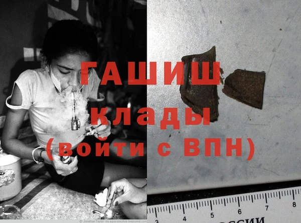 героин Балабаново