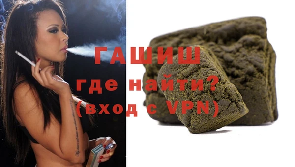 героин Балабаново