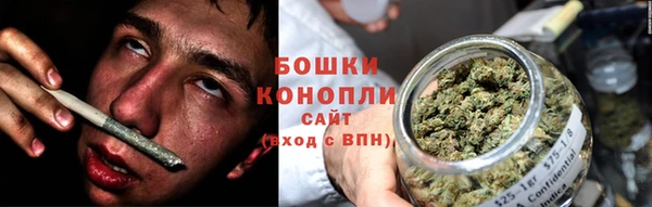 героин Балабаново
