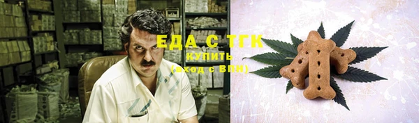 прущие грибы Балахна