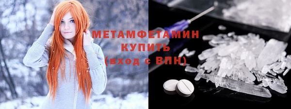 героин Балабаново
