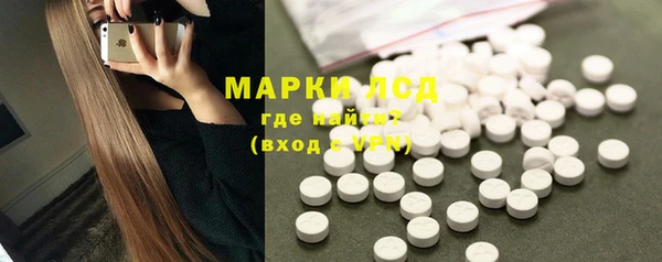 марки nbome Баксан