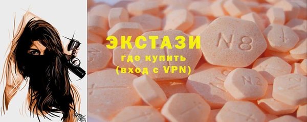 прущие грибы Балахна