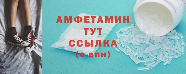 героин Балабаново