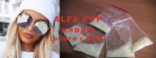 героин Балабаново