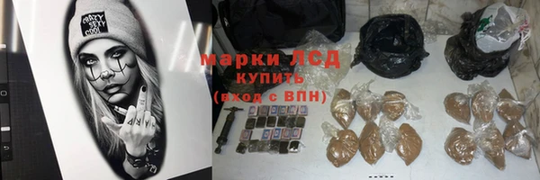 марки nbome Баксан