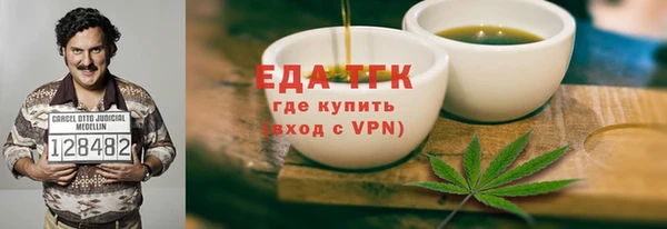 марки nbome Баксан