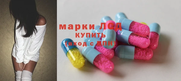 героин Балабаново