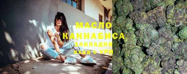 прущие грибы Балахна