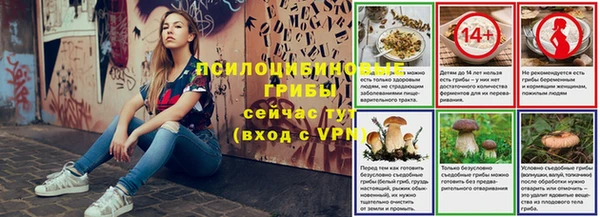 героин Балабаново