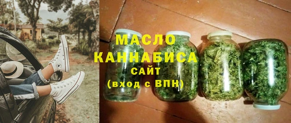 марки nbome Баксан