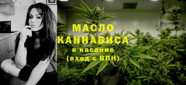 марки nbome Баксан