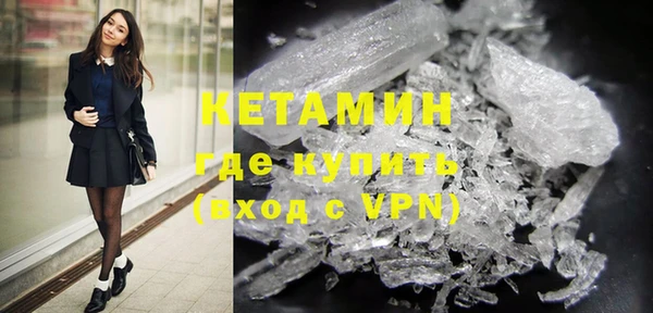 марки nbome Баксан