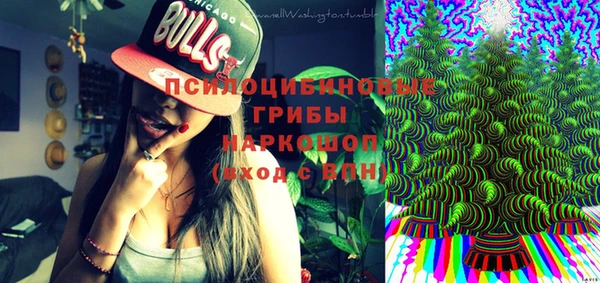 героин Балабаново