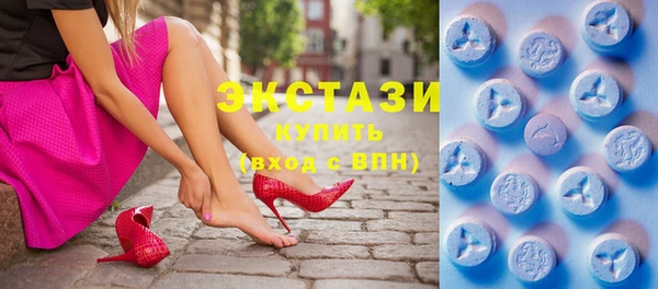 героин Балабаново