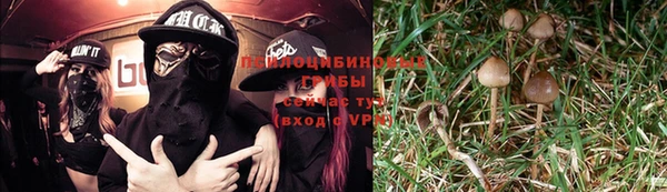 героин Балабаново