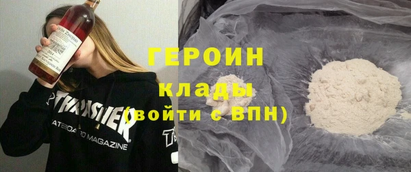 марки nbome Баксан