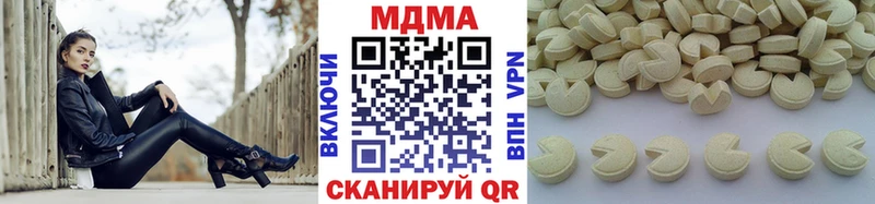 MDMA Molly МЕГА ссылки Ногинск