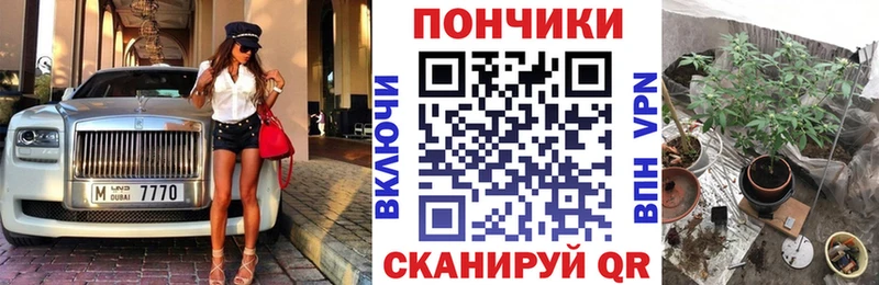 блэк спрут как войти  Ногинск  Канабис Bruce Banner  продажа наркотиков 